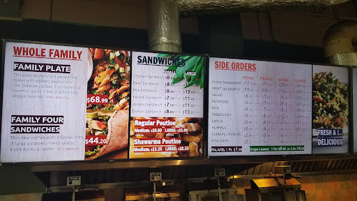 Photo of Shawarma Prince - 484 Hazeldean Rd, Kanata, ON K2L 1V4